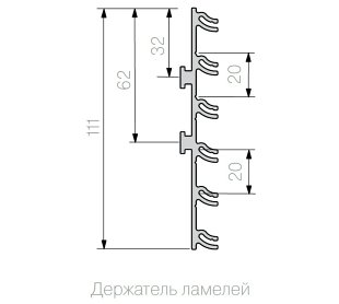 Держатель ламелей под зажим опоры, пластик, черный