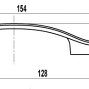 FS131 мебельная ручка-скоба 128 мм золото прованс с жемчужно-белой матовой патиной