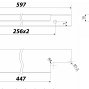 Ray торцевая мебельная ручка для фасадов 600 мм сатиновый хром