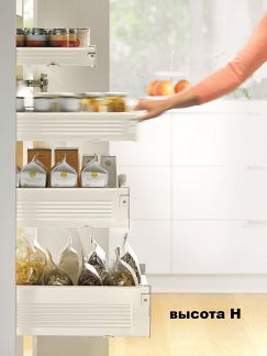 Внутренний ящик METABOX (высота H 150, глубина 450 мм) кремовый