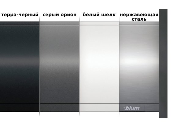 Ящик LEGRABOX pure TIP-ON BLUMOTION (высота F 241, глубина 450 мм, до 40 кг), терра-черный